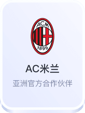 天天赢球官网