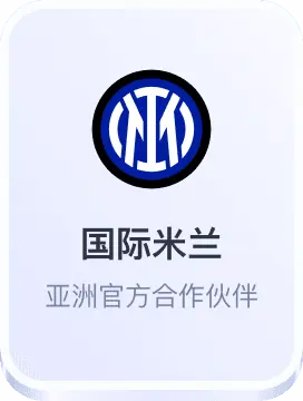 天天赢球官网